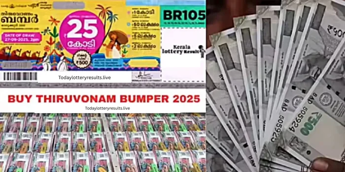 Thiruvonam bumper lottery